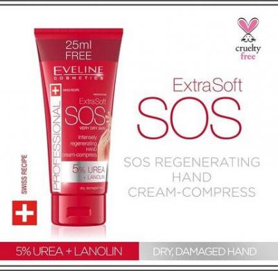 Extra soft sos интенсивный питательный крем для рук для очень сухой кожи 100 мл – фото 17
