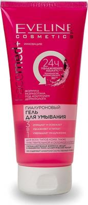 Гель для лица Гель для умывания гиалуроновый 3в1 – фото 3