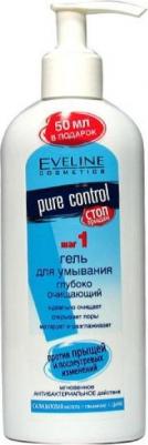 Гель для умывания глубокоочищающий Pure Control – фото 3