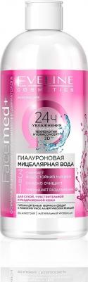 Гиалуроновая мицеллярная вода 3в1 Facemed+, 400 мл – фото 20