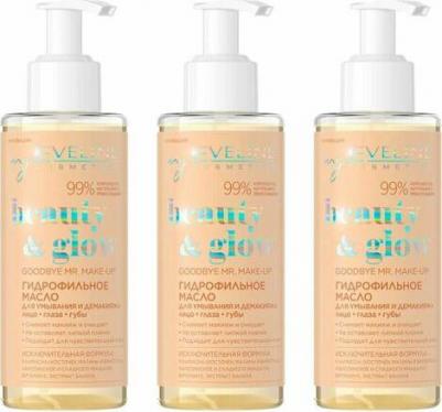 Гидрофильное масло для лица BEAUTY&GLOW 150 мл – фото 2