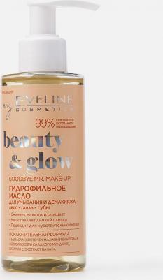 Гидрофильное масло для лица BEAUTY&GLOW 150 мл – фото 4