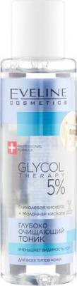 GLYCOL THERAPY Тоник для лица глубоко очищающий, 110мл – фото 2