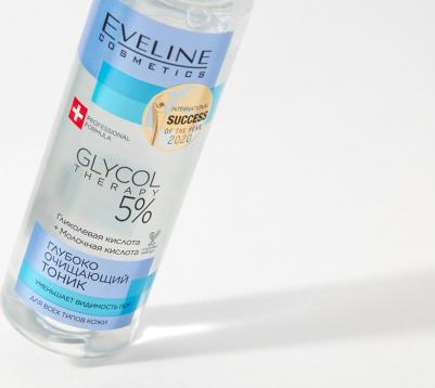 GLYCOL THERAPY Тоник для лица глубоко очищающий, 110мл – фото 10