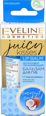 Интенсивный увлажняющий бальзам для губ JUICY KISSES, COCONUT COCKTAIL, 12 мл – фото 4