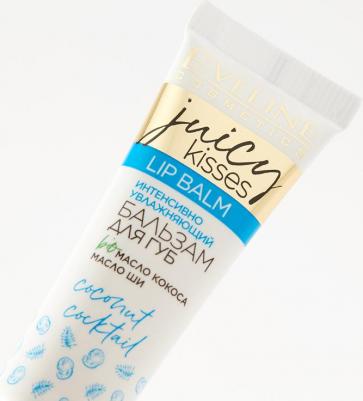 Интенсивный увлажняющий бальзам для губ JUICY KISSES, COCONUT COCKTAIL, 12 мл – фото 10