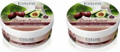 Крем Dermapharm питательный, 210 г – фото 3