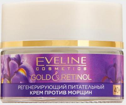 Крем для лица GOLD & RETINOL регенерирующий питательный 40+ 50 мл