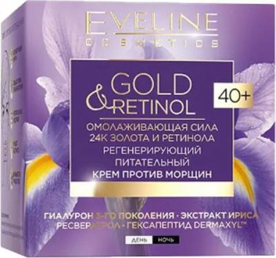 Крем для лица GOLD & RETINOL регенерирующий питательный 40+ 50 мл – фото 6