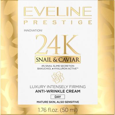 Крем для лица PRESTIGE 24K SNAIL&CAVIAR дневной против морщин, 50 мл