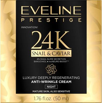 Крем для лица PRESTIGE 24K SNAIL&CAVIAR ночной питательный регенерирующий, 50 мл