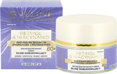 Крем для лица Retinol & Niacynamid с ретинолом и нициамидами антивозрастной 50 мл – фото 1