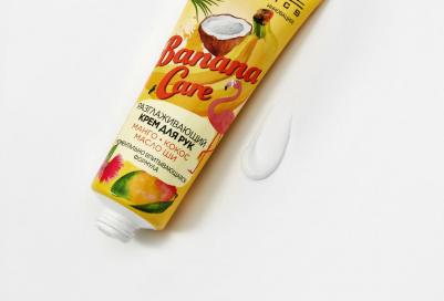 Крем для рук Banana Care Разглаживающий 50 мл – фото 11