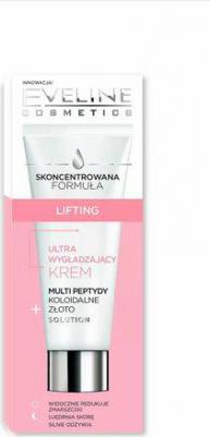 Крем для зрелой кожи Concentrated formula разглаживающий, 50 мл – фото 1