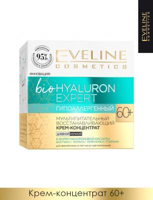 Крем-концентрат для лица BioHyaluron Expert гипоаллергенный мультипитательный восстанавливающий 60+ 50 мл – фото 1