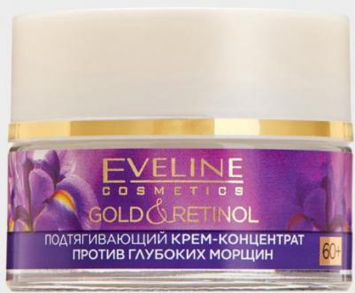 Крем-концентрат Gold&Retinol Подтягивающий Против Глубоких Морщин 60 мл – фото 7