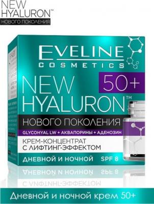 Крем-концентрат с лифтинг-эффектом 50+, New hyaluron, 50 мл – фото 6