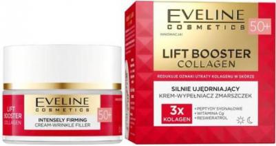 Крем-корректор для лица Lift booster collagen укрепляющий против морщин 50+ день/ночь, 50 мл – фото 3
