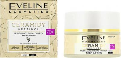 Крем-лифтинг для моделирования овала лица Ceramides & Retinol 70+ 50мл – фото 1