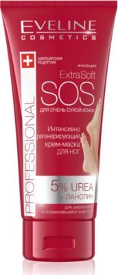 Крем-маска для ног Интенсивно регенерирующий Extra Soft Professional 100 мл