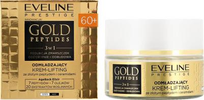 Кремы для лица Крем-лифтинг для лица GOLD PEPTIDES антивозрастной 60+ 50 – фото 1