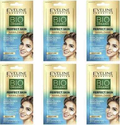 Маска для лица BIO ORGANIC 3 в 1 Увлажнение (успокаивающая) 8 мл – фото 2