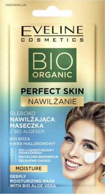 Маска для лица BIO ORGANIC 3 в 1 Увлажнение (успокаивающая) 8 мл