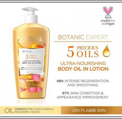 Масло-бальзам ультра-питательное - 5 драгоценных масел серии botanic expert 350мл – фото 8