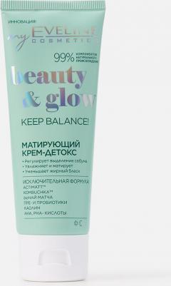 Матирующий крем-детокс для лица Beauty & Glow, 75 мл – фото 4