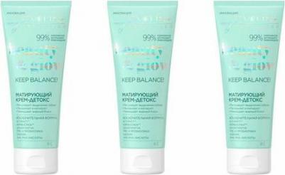 Матирующий крем-детокс для лица Beauty & Glow, 75 мл – фото 8