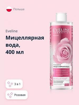 Мицеллярная вода (Эвелин) Розовая 3 в 1, 400 мл – фото 2