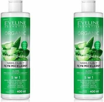 Мицеллярная вода ORGANIC Алое + Коллаген, очищающая, 400 мл – фото 4