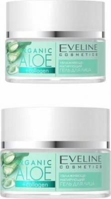 Organic Aloe+Collagen Гель для лица увлажняюще-матирующий для всех тип.к, 50 мл – фото 2