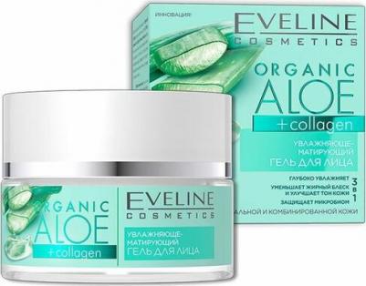 Organic Aloe+Collagen Гель для лица увлажняюще-матирующий для всех тип.к, 50 мл – фото 4