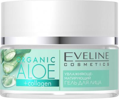 Organic Aloe+Collagen Гель для лица увлажняюще-матирующий для всех тип.к, 50 мл – фото 5