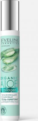 Organic Aloe+Collagen Роликовый гель-лифтинг для глаз для всех тип.кожи, 15мл – фото 1
