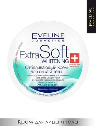 Отбеливающий крем для лица и тела Extra soft whitening, 200 мл – фото 8