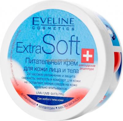 Питательный крем для кожи лица и тела для любого типа кожи Extra soft, 200 мл – фото 1