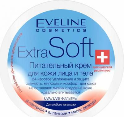 Питательный крем для кожи лица и тела для любого типа кожи Extra soft, 200 мл