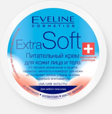 Питательный крем для кожи лица и тела для любого типа кожи Extra soft, 200 мл – фото 13