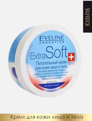 Питательный крем для кожи лица и тела для любого типа кожи Extra soft, 200 мл – фото 14