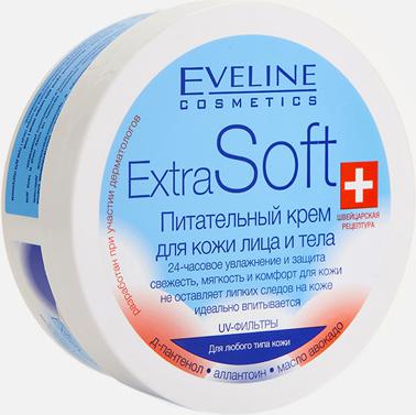 Питательный крем для кожи лица и тела для любого типа кожи Extra soft, 200 мл – фото 17