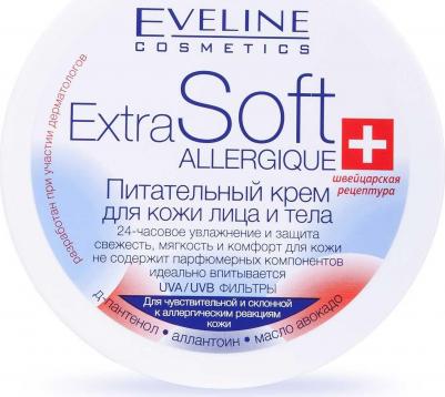 Питательный крем для кожи лица и тела для любого типа кожи Extra soft, 200 мл – фото 20