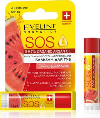 Питательно-восстанавливающий бальзам для губ - juicy watermelon серии sos 100% organic argan oil – фото 1