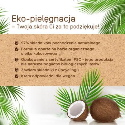 Rich Coconut Крем для лица Мультипитательный кокосовый для сух.и чувст,кожи, 50 мл – фото 1