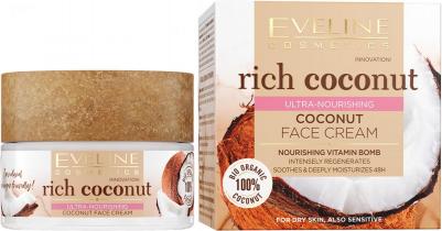 Rich Coconut Крем для лица Мультипитательный кокосовый для сух.и чувст,кожи, 50 мл – фото 2