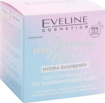Увлажняющий регенерирующий крем для лица EVELINЕ My Beauty Elixir, 50 мл – фото 2