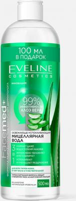 Вода мицеллярная освежающе-успокаивающая с алоэ вера 3в1 серии facemed+ 500мл – фото 4