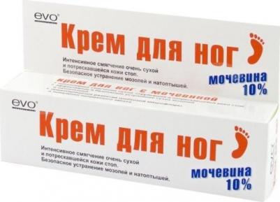 крем для ног с мочевиной 50мл – фото 16