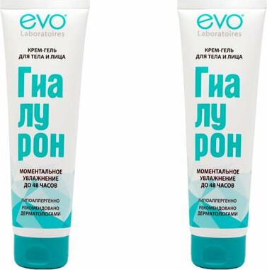 Крем-гель для тела и лица Гиалурон Моментальное увлажнение 150 мл – фото 1